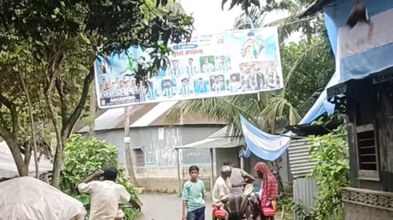 আর্জেন্টিনা ফাইনালে, ঘোষণার পরও হলো না মহিষ জবাই