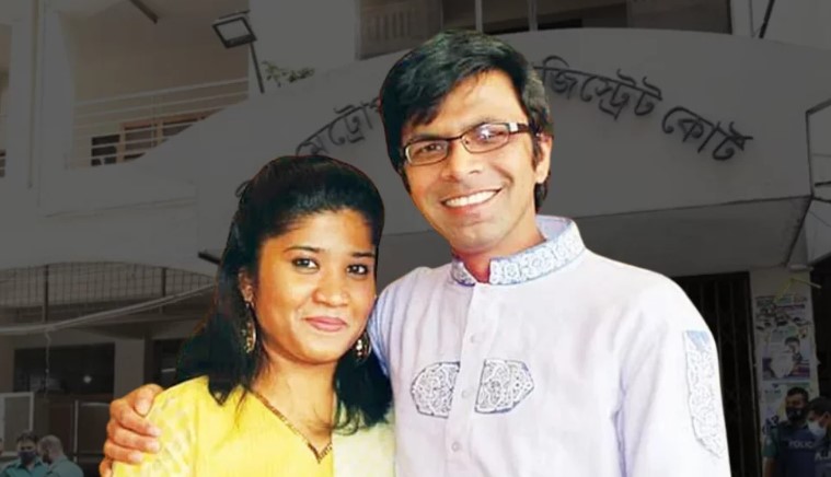 ১২৮তম বারের মতো পেছাল সাগর-রুনি হত্যা মামলার তদন্ত প্রতিবেদন