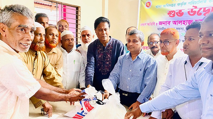 ফটিকছড়িতে ওএমএস কার্যক্রম, ২০ হাজার মানুষ পাবে স্বল্পমূল্যে চাল-আটা