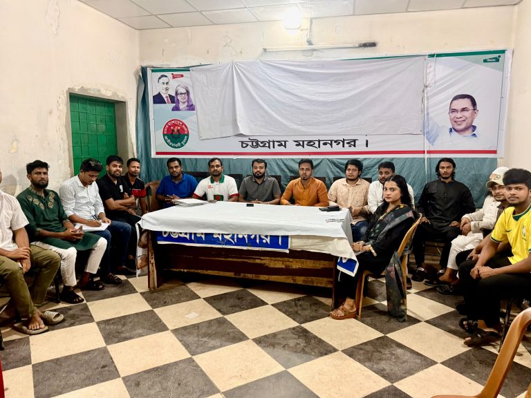 চট্টগ্রামে ‘আমরা জুলাই যোদ্ধা’র পরিচিতি ও প্রথম কার্যনির্বাহী সভা অনুষ্ঠিত