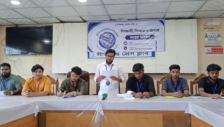 বাঁশখালীতে ত্রাণ কার্যক্রমে বাঁধা ও চাঁদা দাবির অভিযোগ
