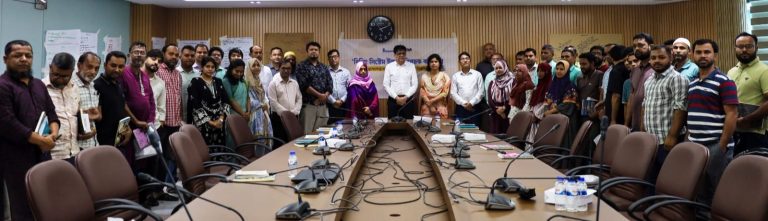 চট্টগ্রাম ওয়াসায় ওয়ান-স্টপ ডিজিটাল বিলিং সেবার উদ্যোগ