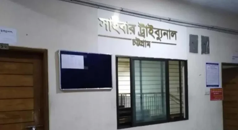 ফেসবুক পোস্টকে কেন্দ্র করে সাইবার ট্রাইব্যুনালে মামলা করলেন জামায়াত নেতা