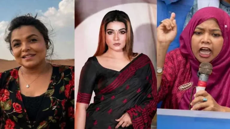 শাওন, মাহি ও শান্তা ফারজানার বিরুদ্ধে জিডি, তদন্তে যাচ্ছে সাইবার ইউনিট