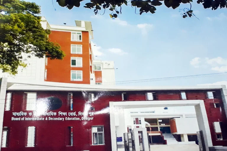 দিনাজপুর বোর্ডের ১৮ বিদ্যালয়ের একজনও পাস করেনি