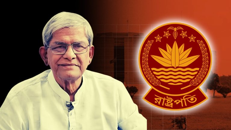 ৩৫ বছর পর প্রতিদ্বন্দ্বিতাপূর্ণ ভোটে রাষ্ট্রপতি নির্বাচিত মির্জা ফখরুল