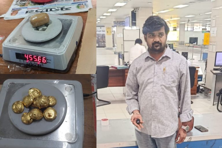 শাহ আমানত বিমানবন্দরে ৪২৭ গ্রাম সোনাসহ ভারতীয় নাগরিক আটক