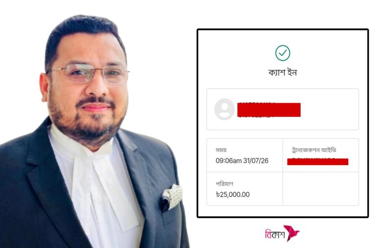 জুলাই গণঅভ্যুত্থানে আহত শিক্ষার্থীকে শিক্ষা সহায়তা দিলেন প্রতিমন্ত্রী মীর হেলাল