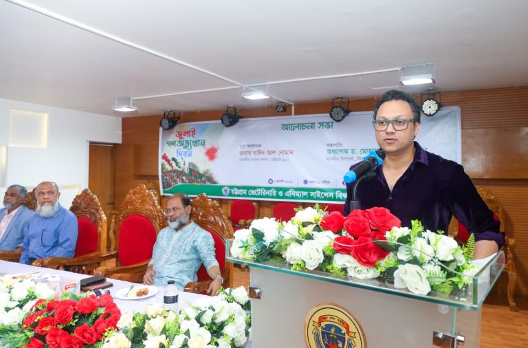 গবেষণায় প্রতিযোগিতা বাড়াতে হবে, তবেই এগোবে বিশ্ববিদ্যালয়: সাঈদ আল নোমান