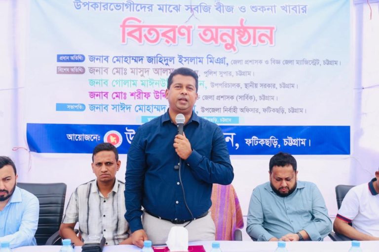 এক ইঞ্চি জমিও ফেলে রাখা যাবে না: ডিসি জাহিদুল ইসলাম