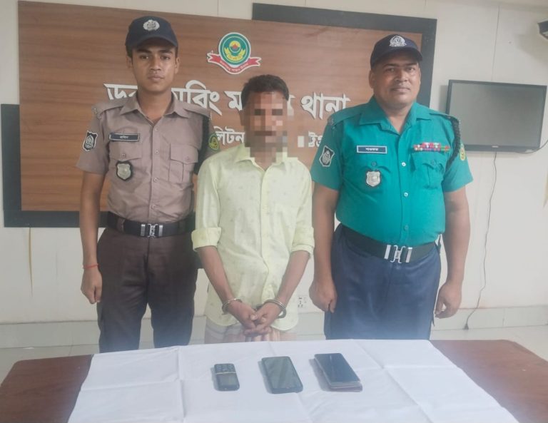 পর্নোগ্রাফি তৈরি করে ব্ল্যাকমেইল, ৩৩ হাজার টাকা আদায়; আশুলিয়া থেকে গ্রেপ্তার ১