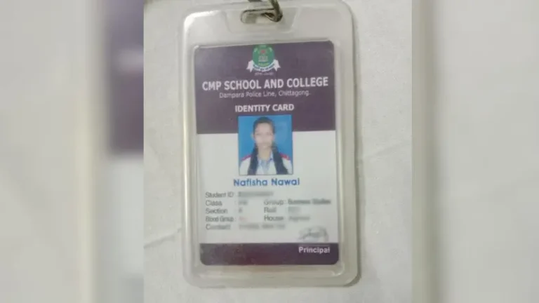এইচএসসি পরীক্ষার কেন্দ্রে যাওয়ার পথে ক্রেনের ধাক্কায় পরীক্ষার্থীর মৃত্যু