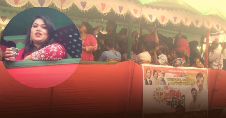 চট্টগ্রামে বিএনপির প্রতিষ্ঠাবার্ষিকীর র‍্যালিতে আ.লীগ নেত্রীর গান
