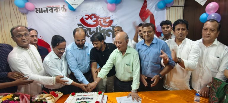 স্বাধীন গণমাধ্যম ছাড়া গণতন্ত্র বিকশিত হবে না: ডিইউজে সভাপতি